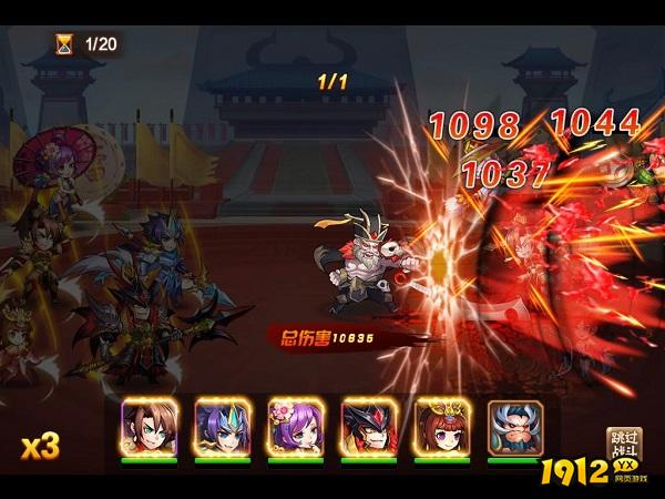  《放开那三国2》竞技场玩法大揭秘，赢取稀有奖励！