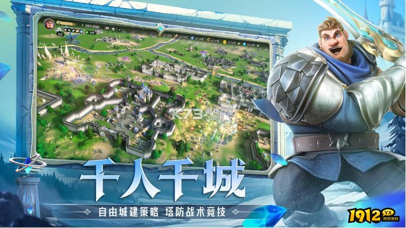 龙石战争礼包码2025免费领取 口令码最新兑换方法