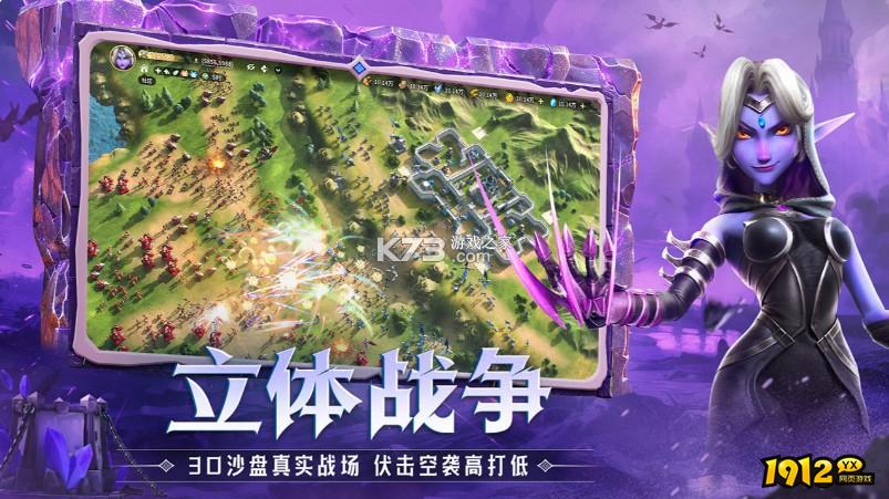 龙石战争礼包码2025免费领取 口令码最新兑换方法