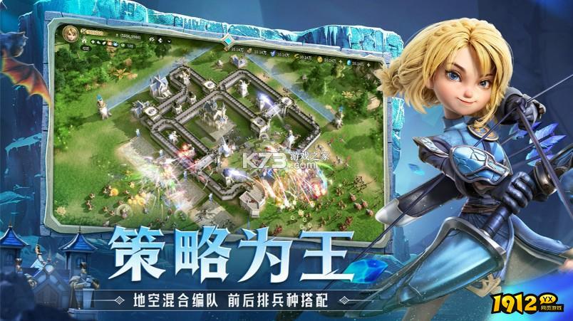 龙石战争礼包码2025免费领取 口令码最新兑换方法
