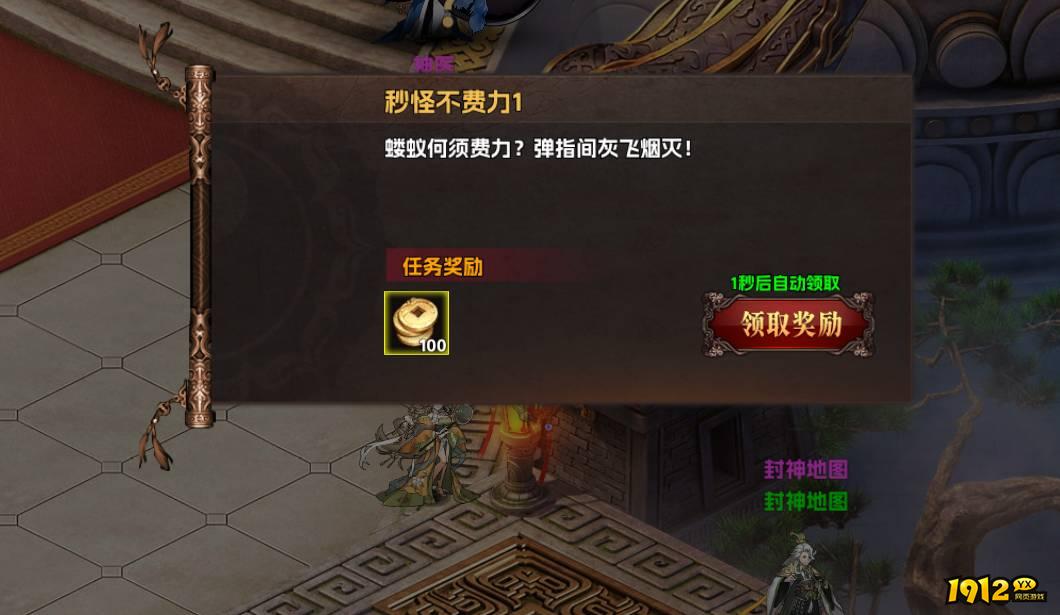 《海狼》联盟怎么玩 联盟玩法介绍
