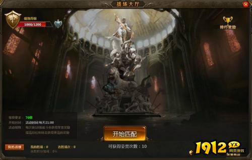 魔法风云纪礼包兑换码2025 全新有效礼包码