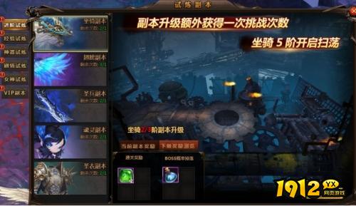 魔法风云纪礼包兑换码2025 全新有效礼包码