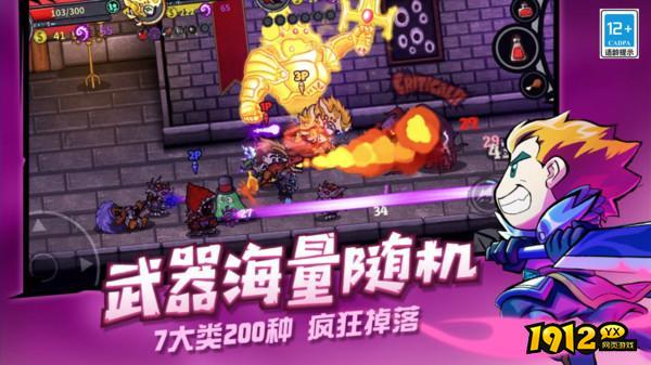 失落城堡通用兑换码大全-礼包码最新分享