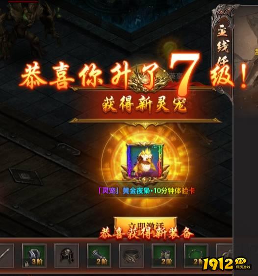 《千军纵横》怎么提升钓鱼效率 提升钓鱼效率攻略