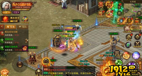 《君临传奇》武道巅峰怎么玩 武道巅峰玩法介绍