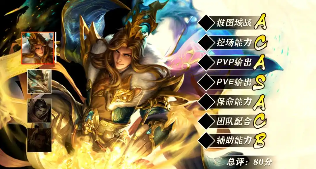 武将无双兑换码最新可用-通用礼包码大全