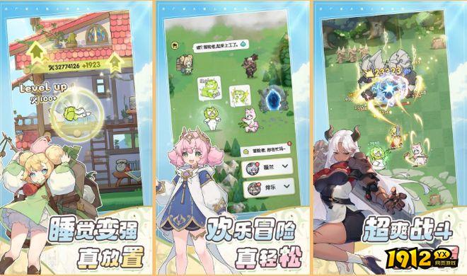 杖剑传说全部兑换码—真实可用礼包码大全