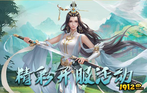 醉美人0.1折—醉美人0.1折官方版下载