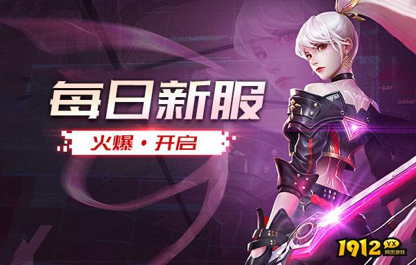 异能都市0.1折—异能都市0.1折官方版下载