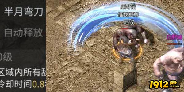 《傲世龙城》战士职业解析:近战霸主如何横扫千军? 《傲世龙城》战士职业解析:近战霸主如何横扫千军?