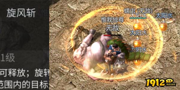 《傲世龙城》战士职业解析:近战霸主如何横扫千军? 《傲世龙城》战士职业解析:近战霸主如何横扫千军?