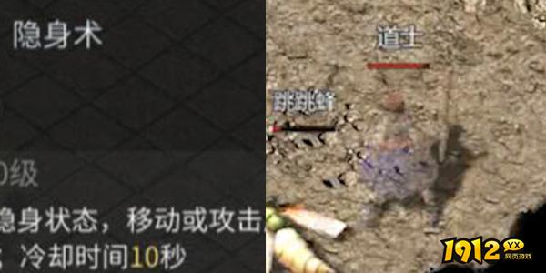 《傲世龙城》道士职业全解析!召唤神兽制霸全服 《傲世龙城》道士职业全解析!召唤神兽制霸全服