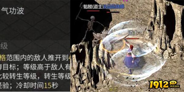 《傲世龙城》道士职业全解析!召唤神兽制霸全服 《傲世龙城》道士职业全解析!召唤神兽制霸全服