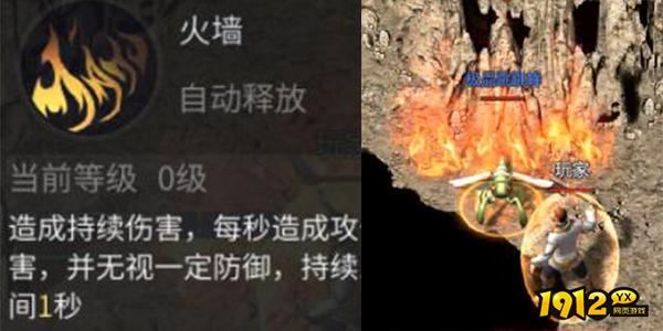 《傲世龙城》法师职业全解析!秒懂最强输出套路 《傲世龙城》法师职业全解析!秒懂最强输出套路