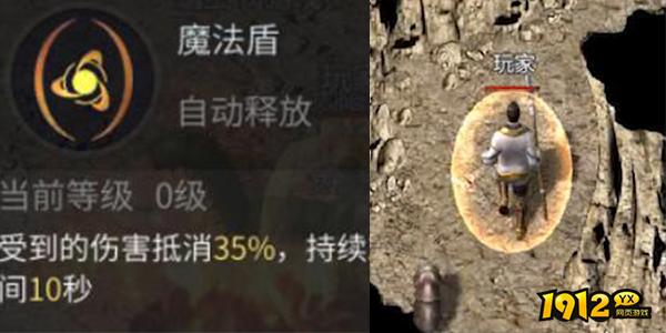 《傲世龙城》法师职业全解析!秒懂最强输出套路 《傲世龙城》法师职业全解析!秒懂最强输出套路