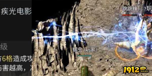 《傲世龙城》法师职业全解析!秒懂最强输出套路 《傲世龙城》法师职业全解析!秒懂最强输出套路