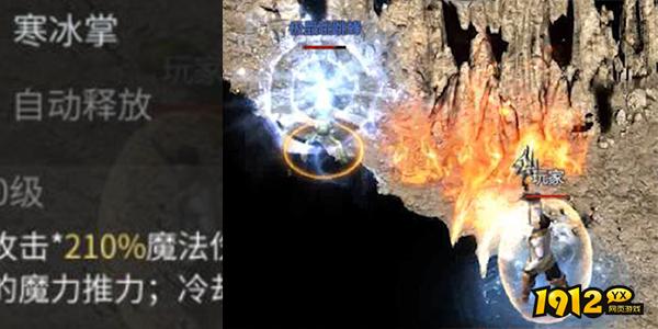 《傲世龙城》法师职业全解析!秒懂最强输出套路 《傲世龙城》法师职业全解析!秒懂最强输出套路