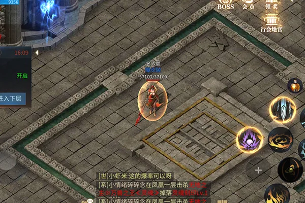 《傲世龙城》行会地宫玩法揭秘!30秒看懂如何称霸地下城 《傲世龙城》行会地宫玩法揭秘!30秒看懂如何称霸地下城