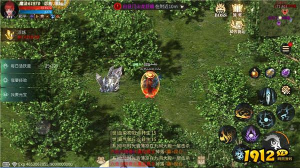 《傲世龙城》白日门玩法全解析，新手必看攻略！