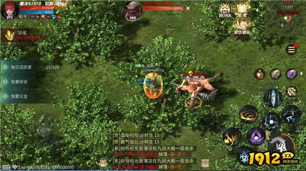 《傲世龙城》白日门玩法全解析，新手必看攻略！