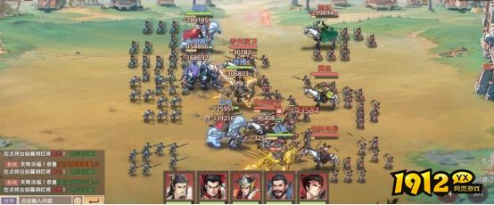 《百战群英》过关斩将怎么玩 过关斩将玩法介绍