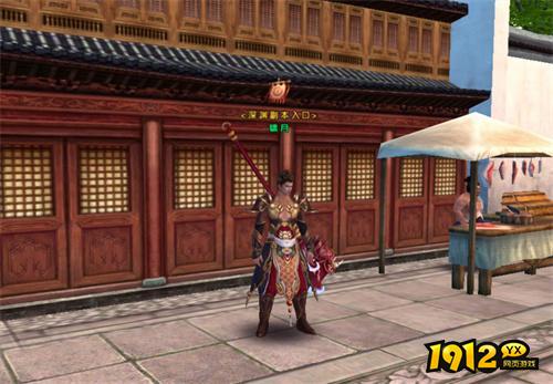 伏魔传宝石怎么获取 伏魔传宝石获取攻略