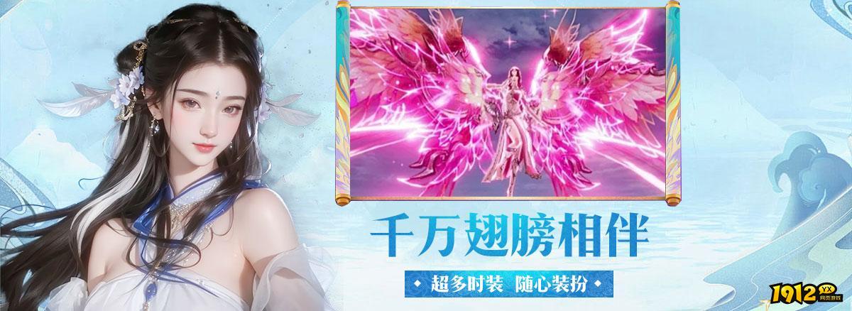 大战神兑换码最新—永久有效礼包码大全