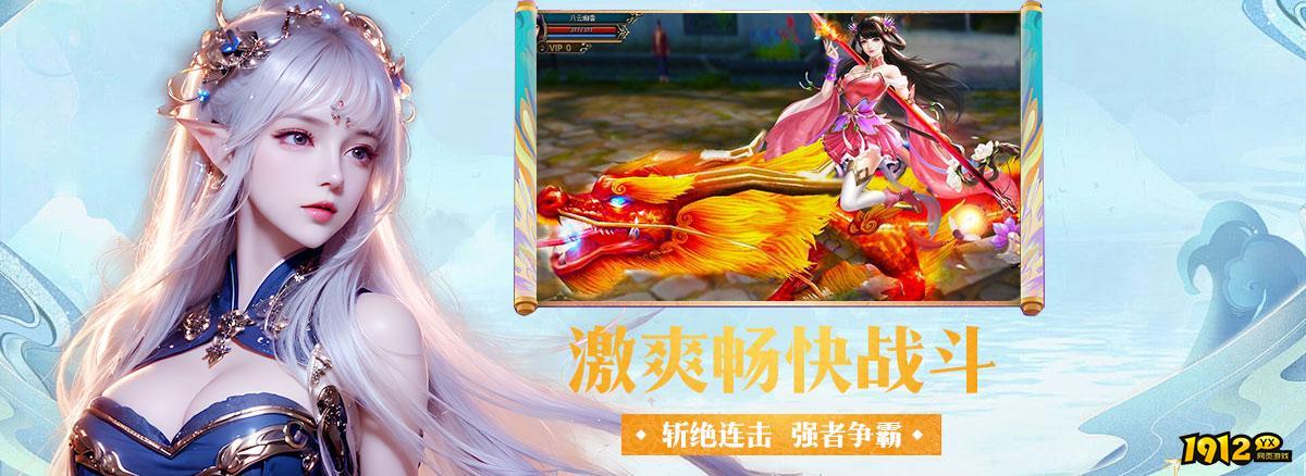 大战神兑换码最新—永久有效礼包码大全