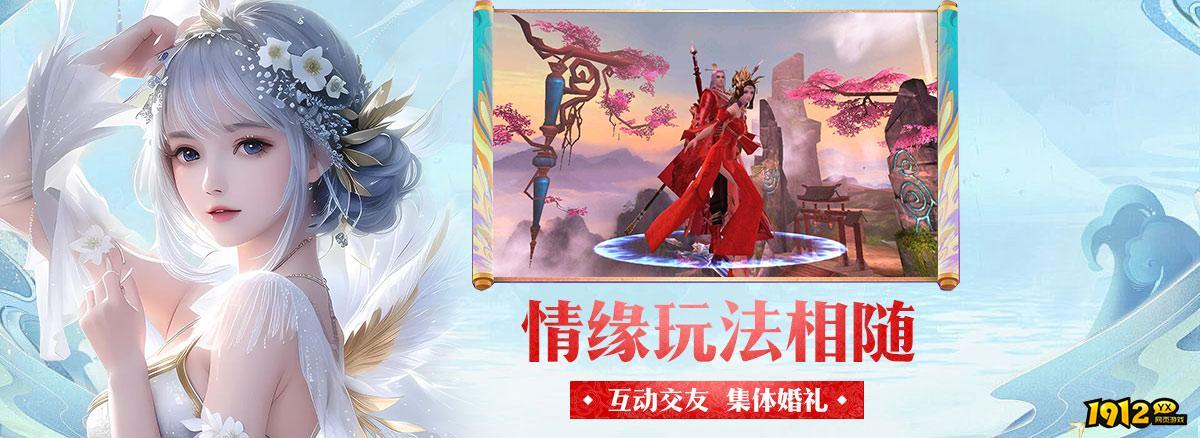 大战神兑换码最新—永久有效礼包码大全