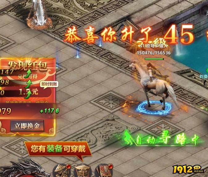 《千军纵横》英雄系统怎么玩 英雄系统玩法介绍