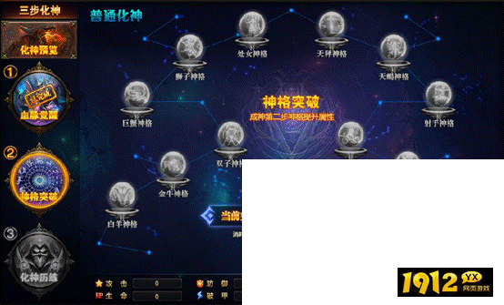 《龙之女神》绝美套装限时收集！免费获取套装全攻略