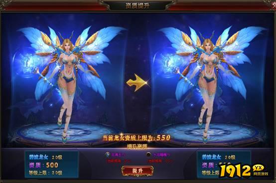 《龙之女神》世界BOSS震撼登场！世界BOSS高爆率掉落清单！
