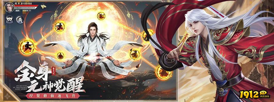 御剑灵域兑换码微信小程序 通用兑换码合集