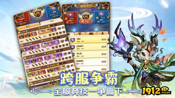 狂暴幻想礼包领取大全最新—2025兑换码通用汇总