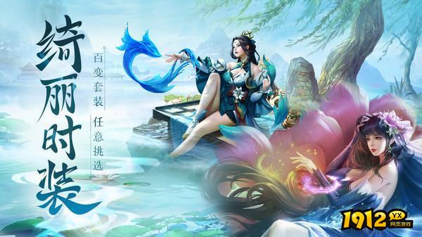 剑踪情缘兑换码合集2025 礼包码永久有效