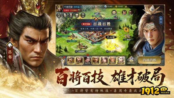 疯狂奇兵战场永久兑换码合集 礼包码最新分享