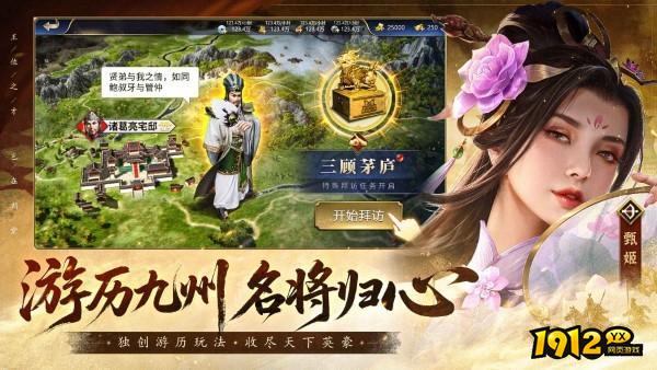 疯狂奇兵战场永久兑换码合集 礼包码最新分享