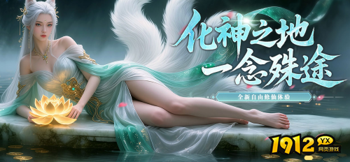 《海狼OL》怎么玩 帮派玩法介绍