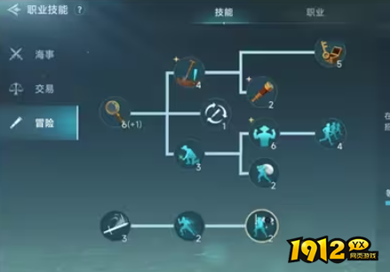 大航海时代：传说采集怎么玩 大航海时代：传说采集玩法介绍