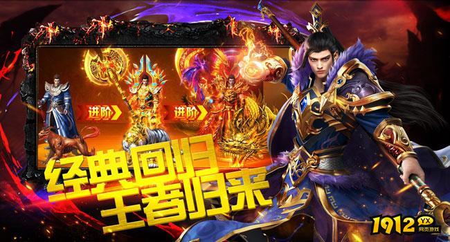创世封神兑换码有哪些 兑换码全部可用