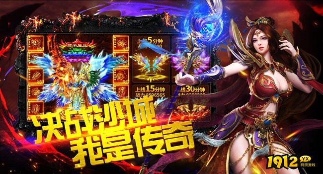 创世封神兑换码有哪些 兑换码全部可用