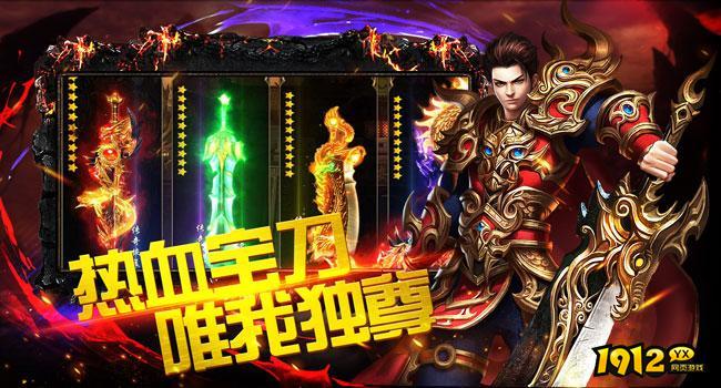 创世封神兑换码有哪些 兑换码全部可用