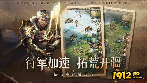 帝国雄狮礼包码最新 福利兑换码合集