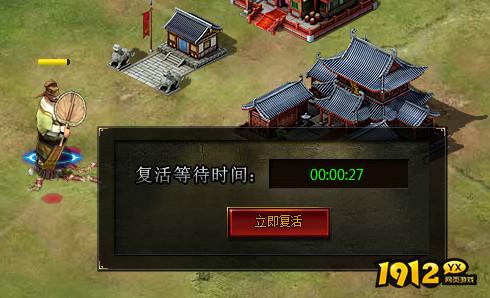 《城防三国》联盟屠魔玩法上线！屠魔大战一触即发！