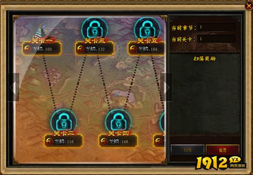 《城防三国》五虎将震撼登场！策略搭配制胜关键！