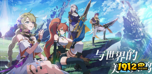 星痕共鸣协会头像如何上传 星痕共鸣协会头像上传方法介绍