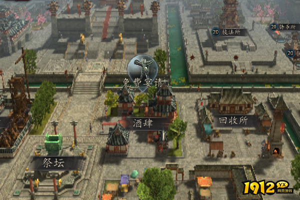 《三国志2017》如何获得武将 武将获得攻略