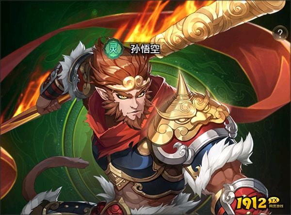 《九州群将录》好玩吗 九州群将录游戏简介