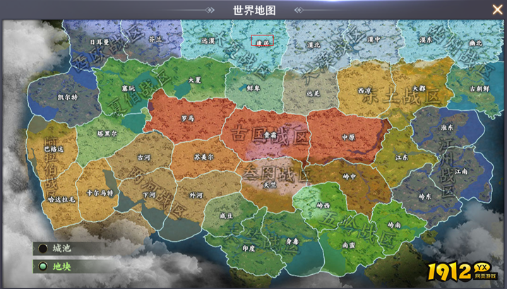 《大城主战略版》大国战怎么玩 大国战玩法介绍